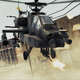 Illustration for article titled The Helicopters, Bombers, and Gunships of emAce Combat: Assault Horizon/em
